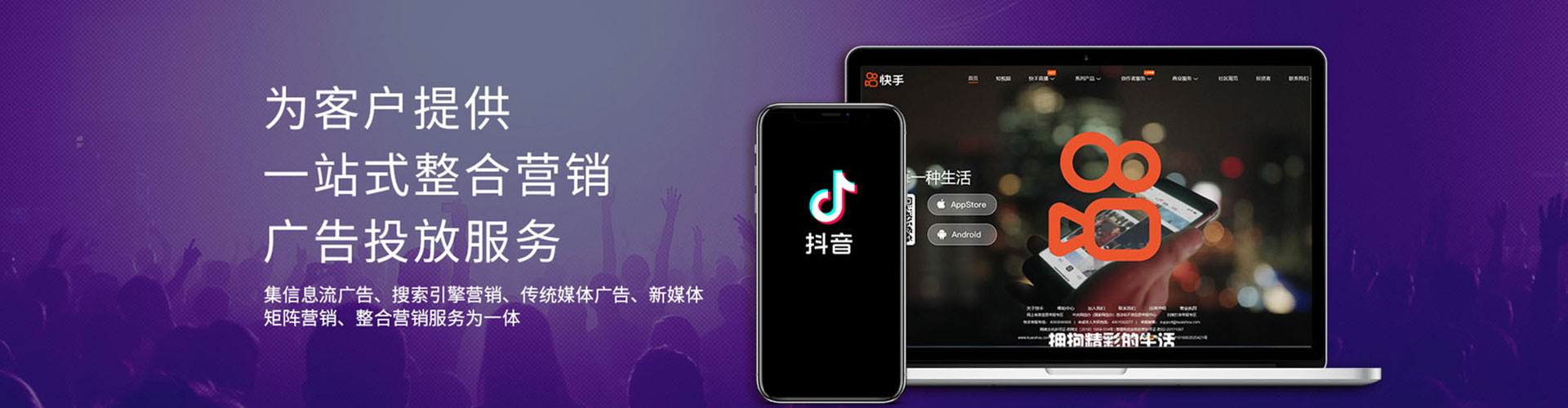 钟楼百度搜索推广